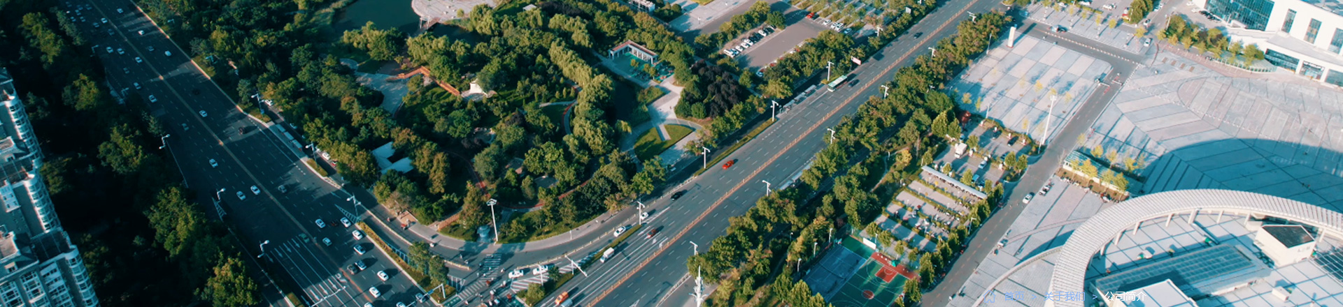 河南拓安市政建設有限公司