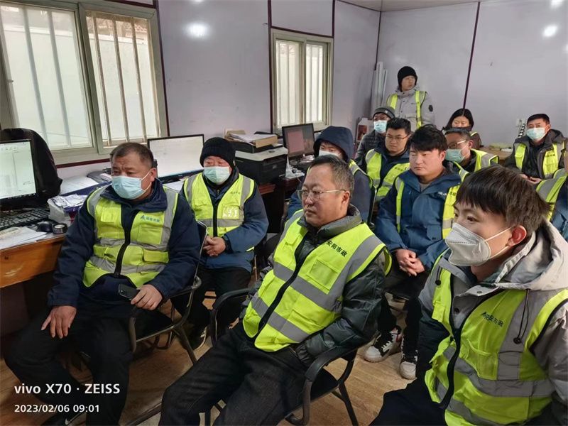 收看“開工第 一課”擰緊安全生產(chǎn)“思想閥”