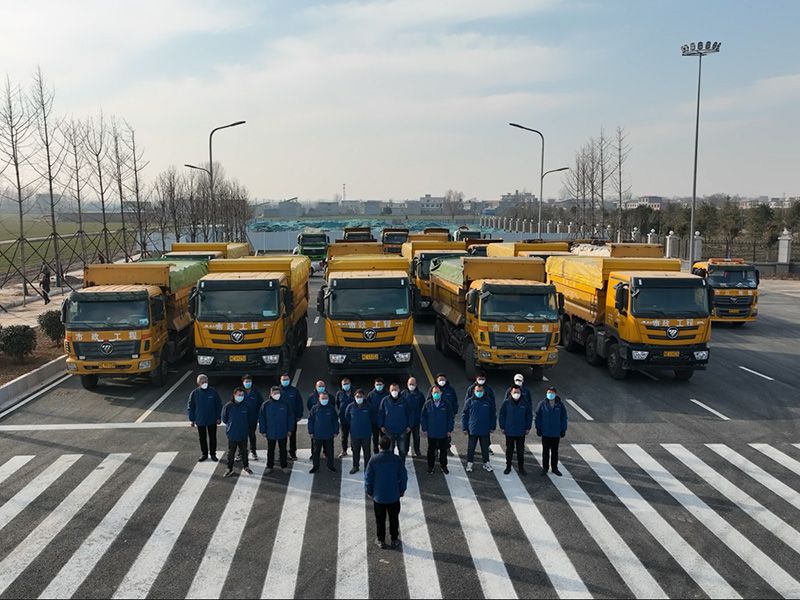 安陽市興灃市政建設有限公司