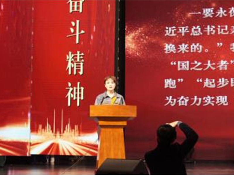 初心筑夢   群星閃耀——河南拓安市政建設有限公司參加“初心筑夢 群星閃耀” 安陽市城建交通水利工會致敬勞模先 進盛典活動