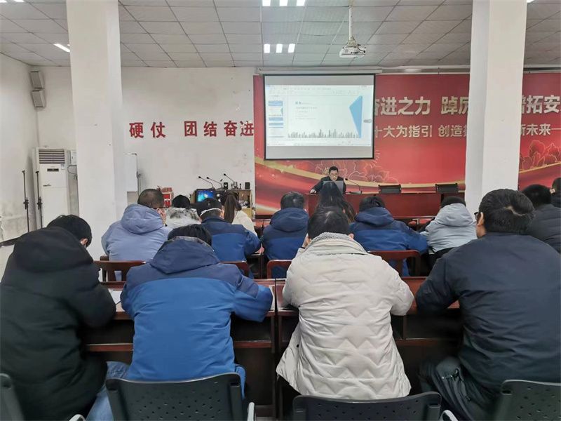 我公司內(nèi)部培訓工作順利完成