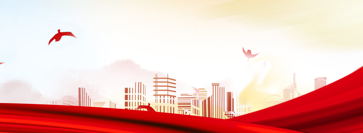 河南拓安市政建設有限公司