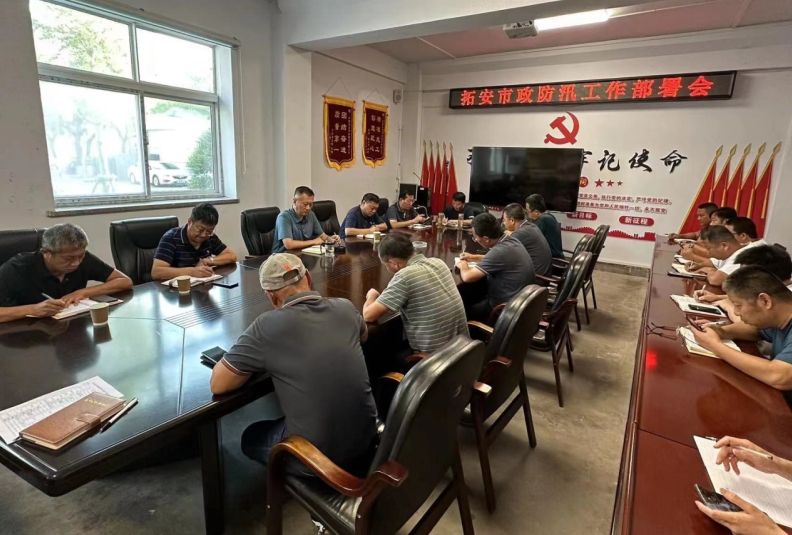 嚴防死守  筑牢防汛安全屏障