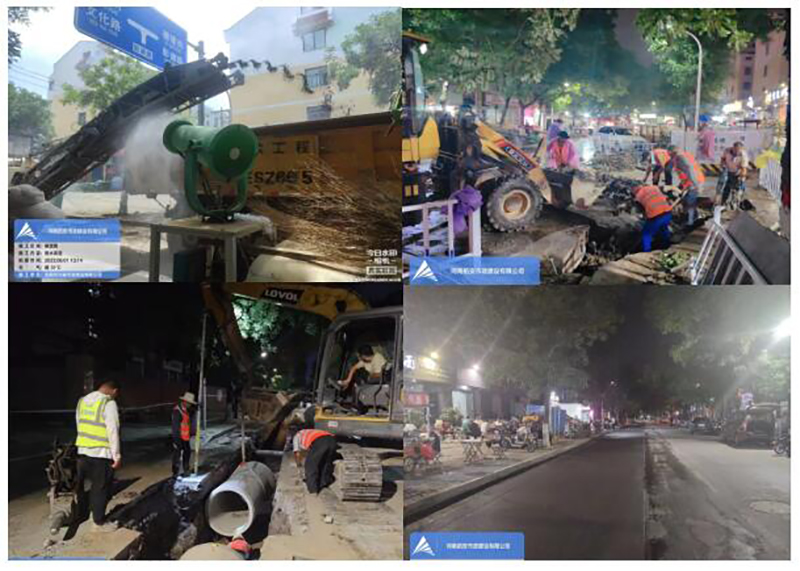 QQ截圖20230625164710